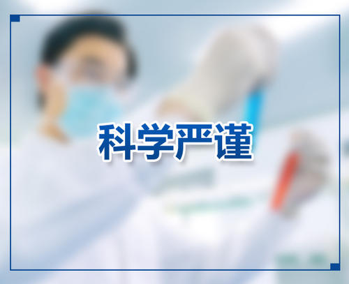  圖書館工作環(huán)境中的室內空氣檢測是否安全？