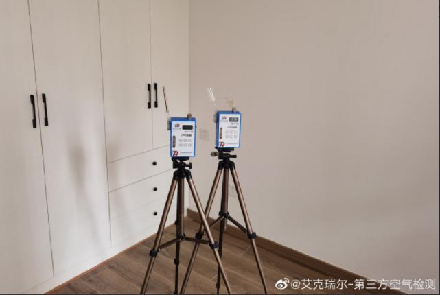 白衣小區(qū)甲醛檢測(cè)