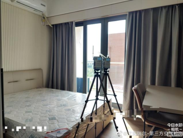 上海家迪酒店管理有限公司室內(nèi)空氣檢測(cè)